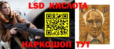 кокаин премиум Малоярославец
