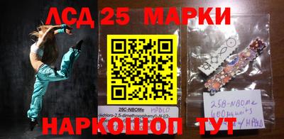ALPHA-PVP Малгобек