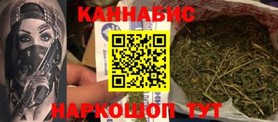 ALPHA-PVP Малгобек