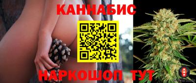 кокаин премиум Малоярославец