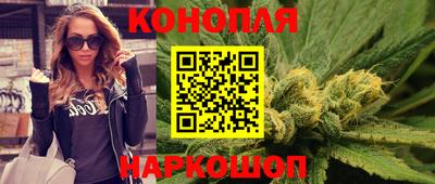 ALPHA-PVP Малгобек