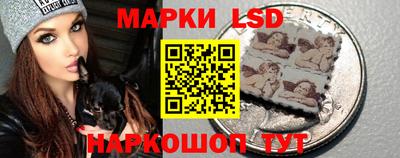 мефедрон VHQ Мариинск