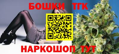 мефедрон VHQ Мариинск