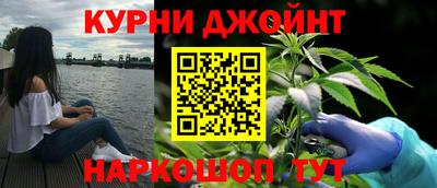 ALPHA-PVP Малгобек