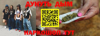 ALPHA-PVP Малгобек