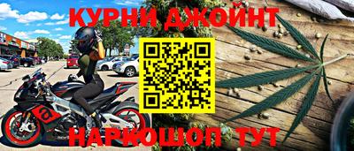 мефедрон VHQ Мариинск
