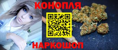 кокаин премиум Малоярославец