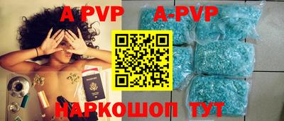 кокаин премиум Малоярославец