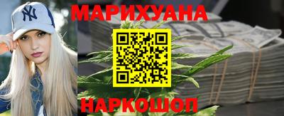 ALPHA-PVP Малгобек