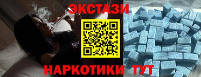 кокаин премиум Малоярославец