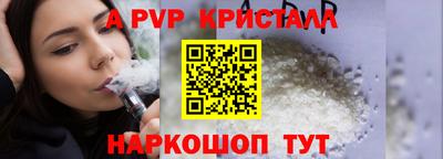 кокаин премиум Малоярославец