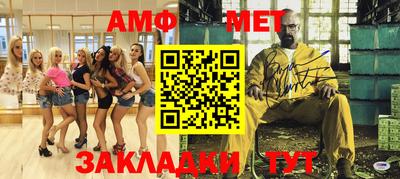 кокаин премиум Малоярославец