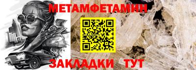 кокаин премиум Малоярославец