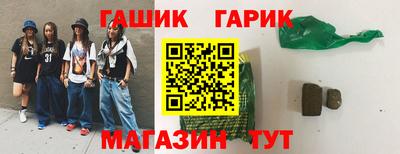 кокаин премиум Малоярославец