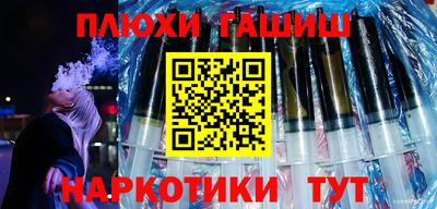 ALPHA-PVP Малгобек