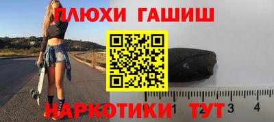 мефедрон VHQ Мариинск
