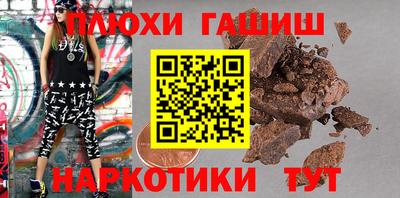 мефедрон VHQ Мариинск
