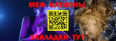 кокаин премиум Малоярославец